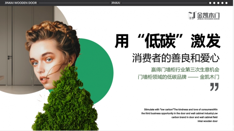 1708331390766267.png 3.png