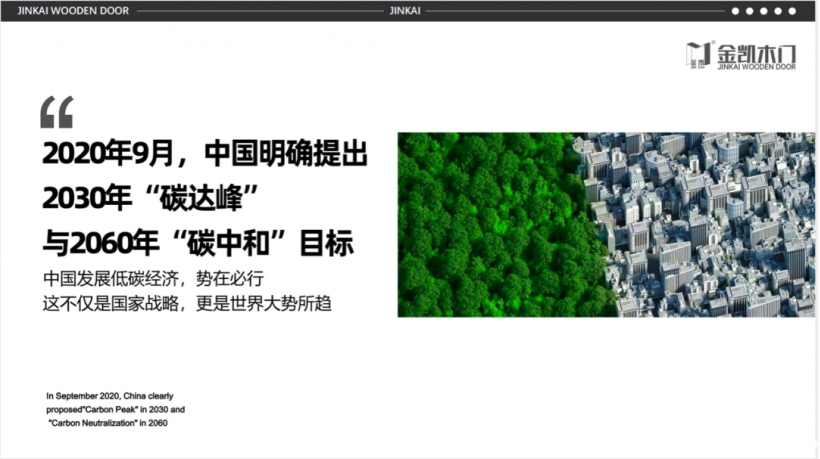 1708331413375505.png 5.png