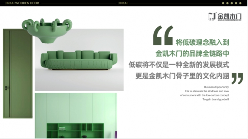 1708331517621765.png 14.png