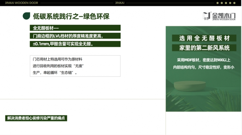 1708331618855416.png 22.png