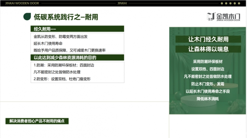 1708331687956777.png 27.png