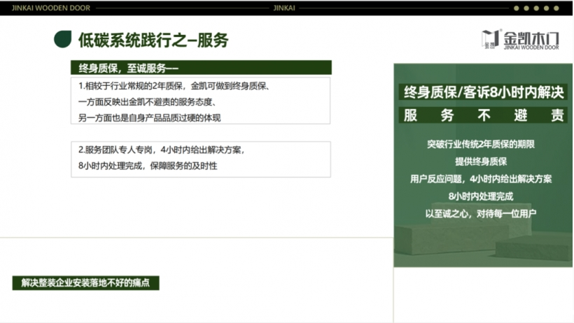 1708331714738155.png 29.png