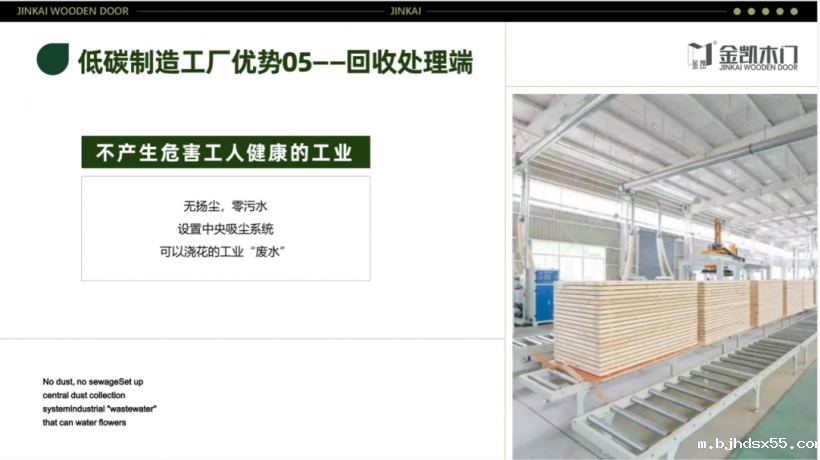 1708331773445684.png 35.png