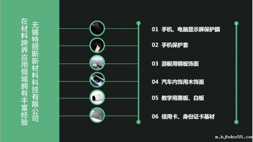 1710312744764303.jpg 2.jpg