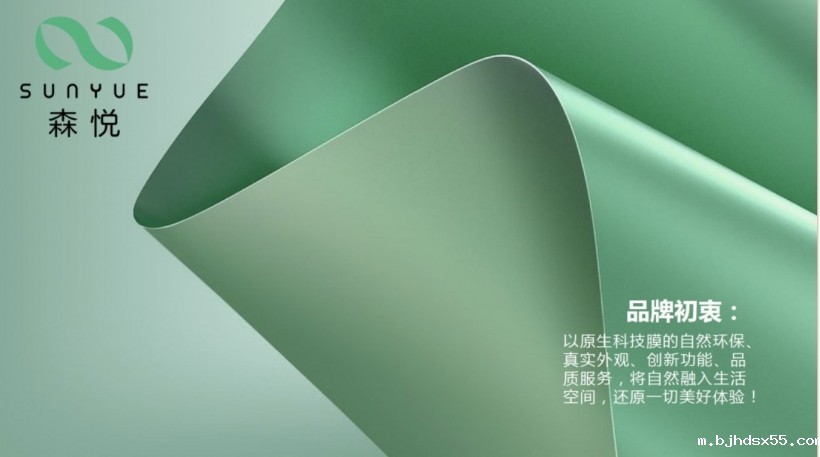 1710312754197569.jpg 3.jpg