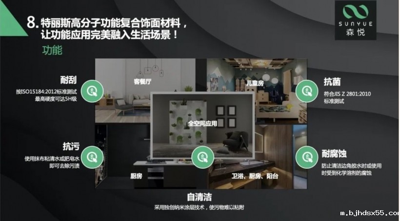 1710312762571378.jpg 4.jpg