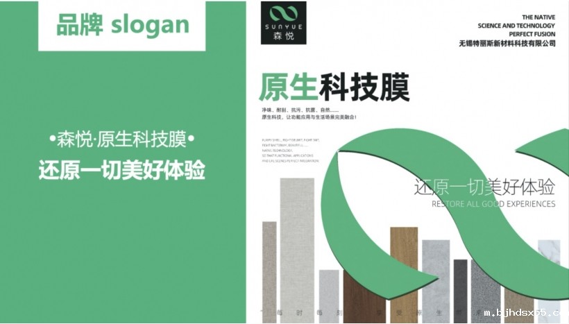 1710312862741886.jpg 9.jpg