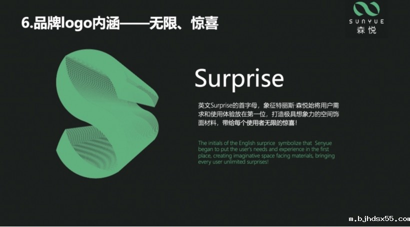 1710312945543386.jpg 14.jpg