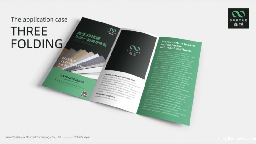 1710313039758962.jpg 21.jpg