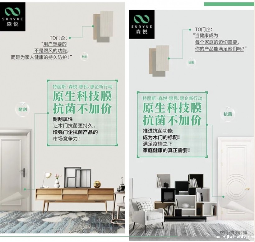 1710313089907128.jpg 24.jpg