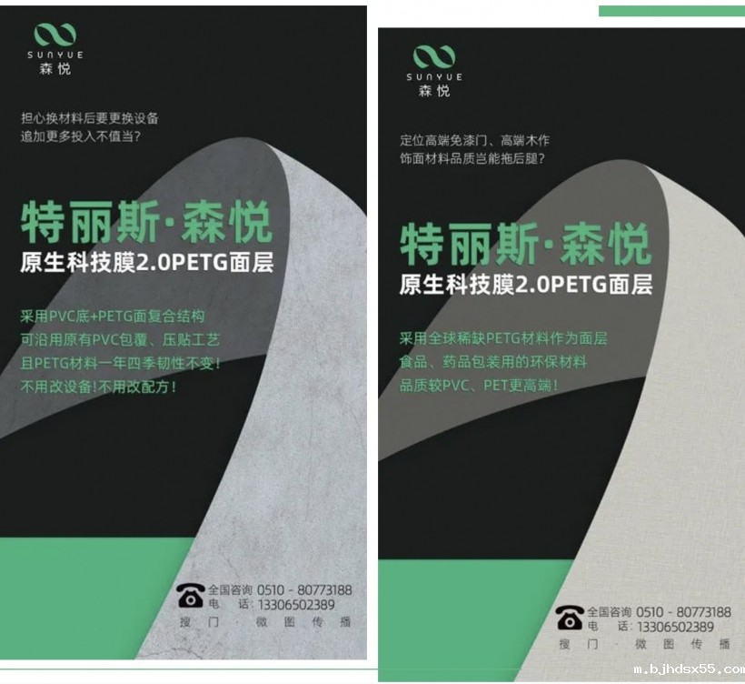 1710313114379693.jpg 26.jpg