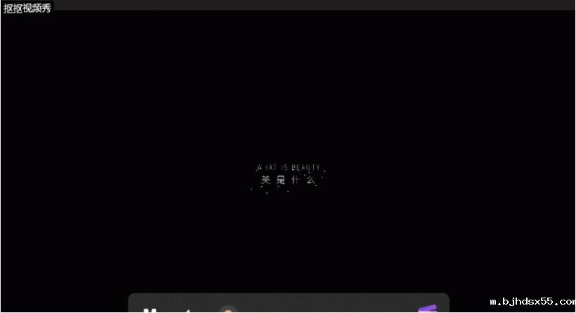 1710913174443846.gif 图片 1.gif