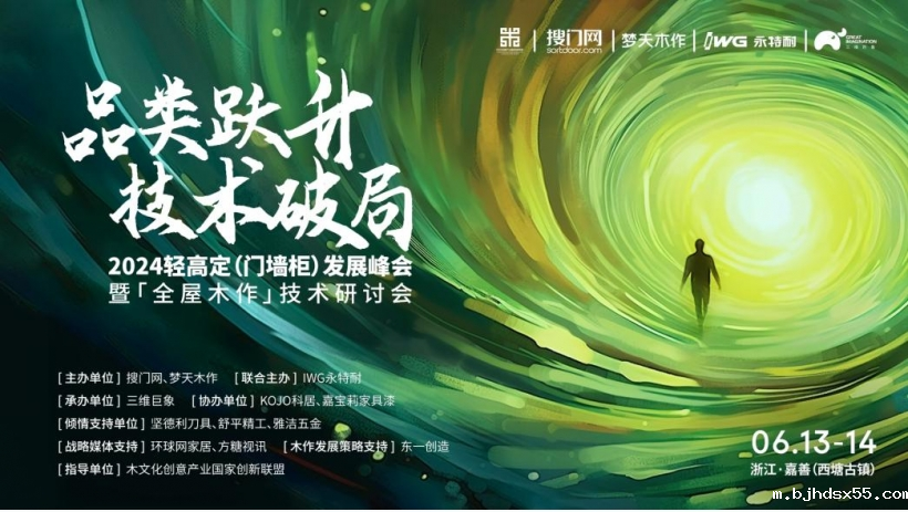 1718767904216559.png 图片6.png