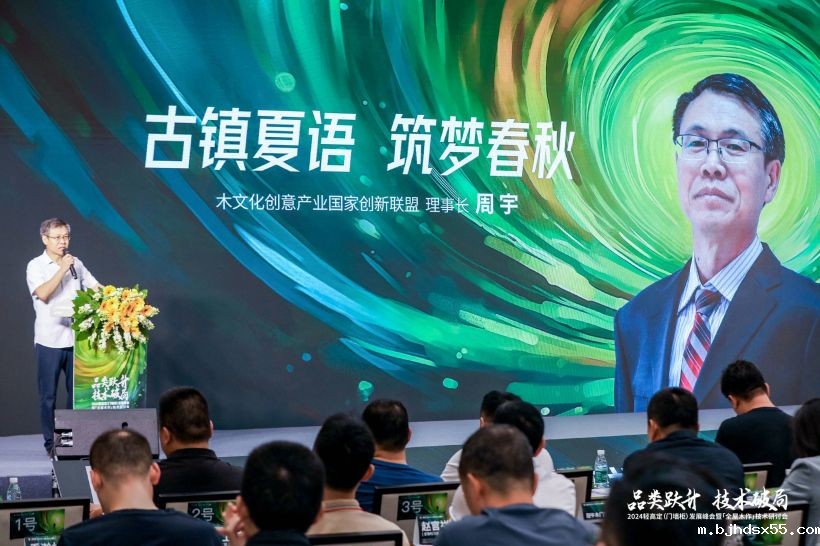 1718785236516388.jpg 图片2.jpg