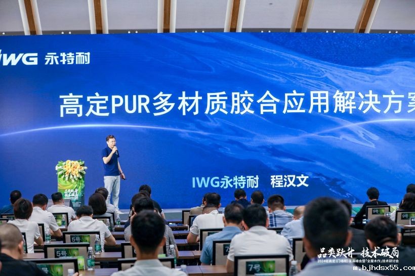 1718785350911791.jpg 图片5.jpg