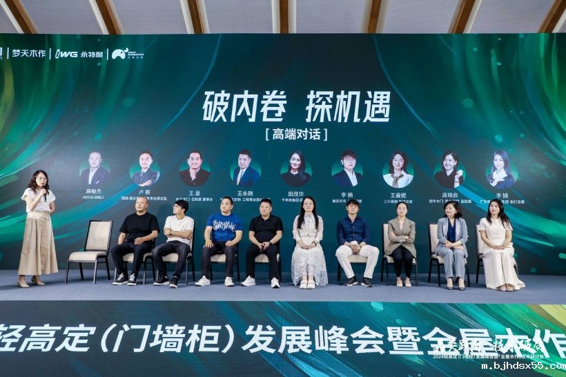 1718785607190713.jpg 图片8.jpg