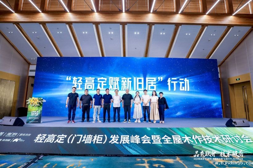 1718785667839145.jpg 图片9.jpg