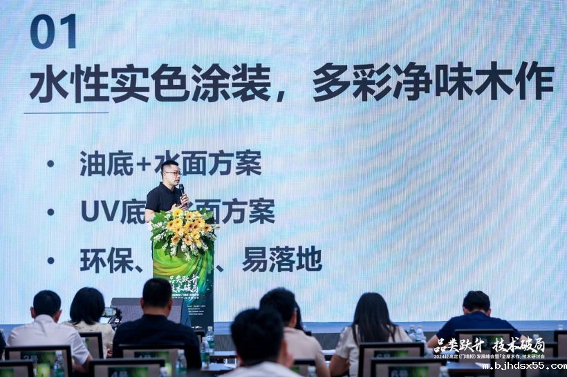 1718785726757678.jpg 图片11.jpg