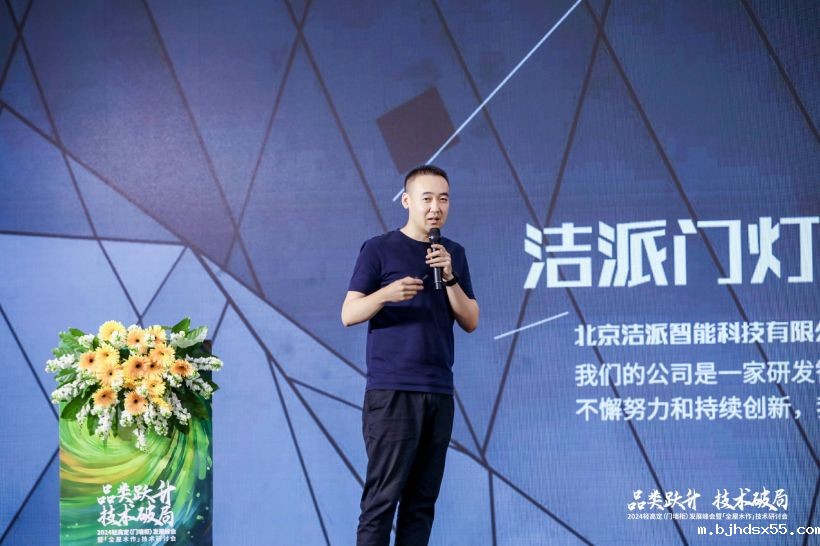 1718785896622123.jpg 图片15.jpg