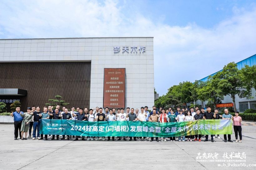 1718785956775345.jpg 图片18.jpg