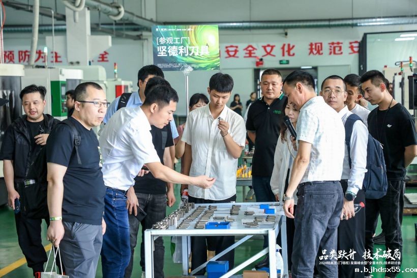 1718786003186915.jpg 图片20.jpg