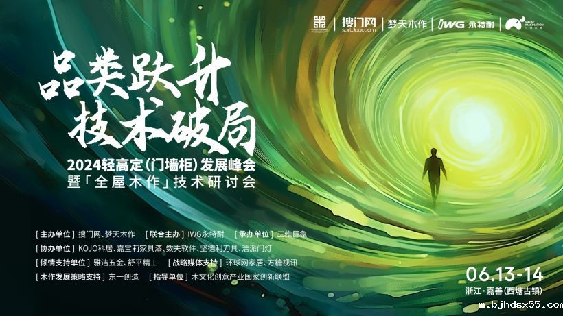 1718786037446988.jpg 图片22.jpg