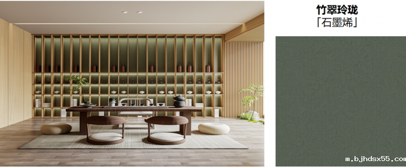 1742379474387381.png 千年舟石墨烯黑金板—竹翠玲珑花色.png