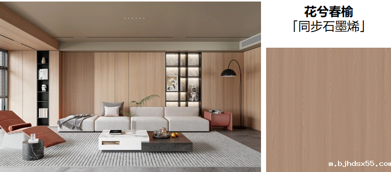 1742545927995235.png 花兮春榆.png