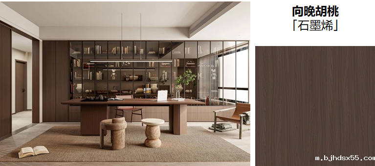 1742545959967930.png 向晚胡桃.png