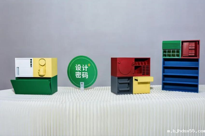 1743678309806443.png image.png