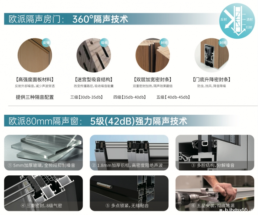 1743832364535507.png 3.png