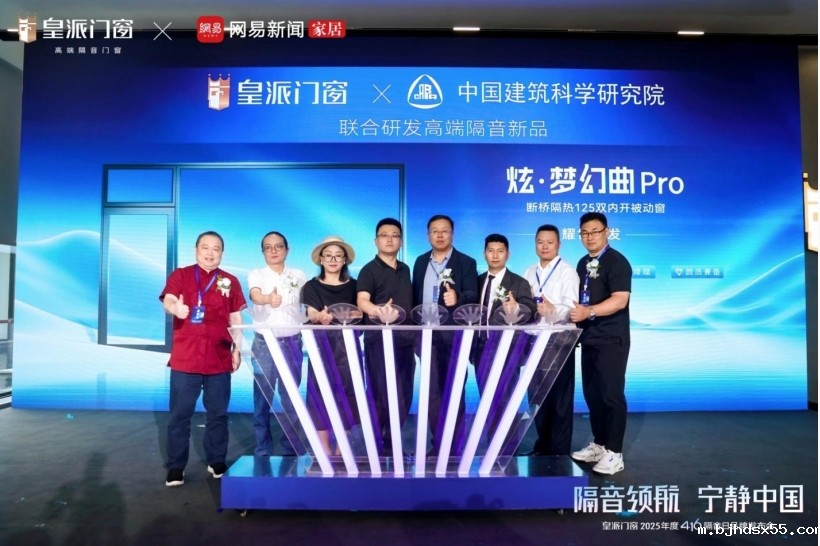 1744876072211145.jpg 8.jpg