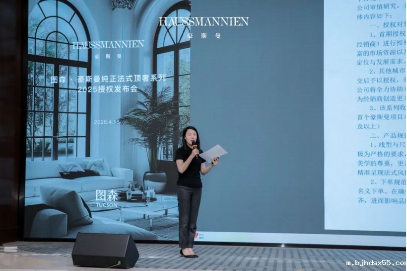 1745241190816276.jpeg 19.jpeg