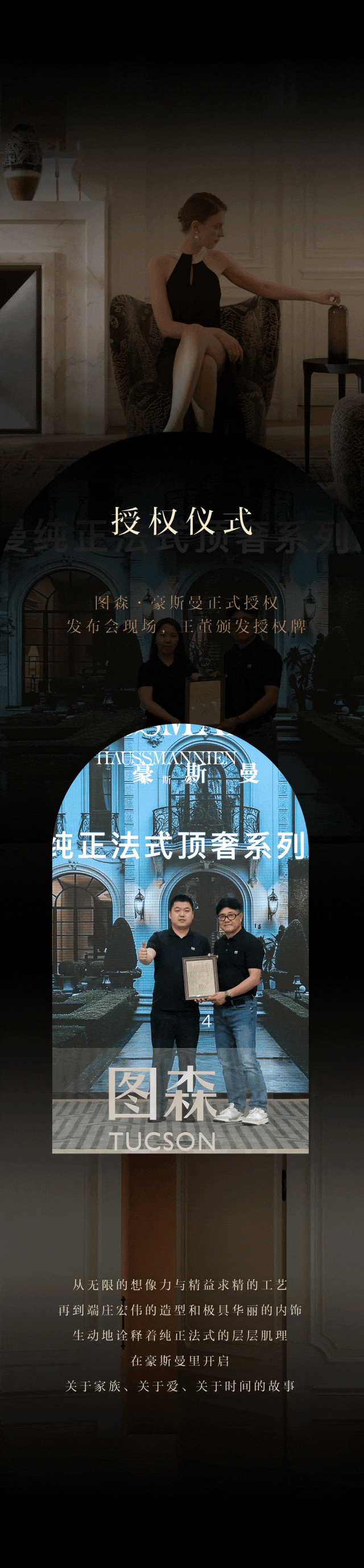 1745241318273688.gif 26.gif