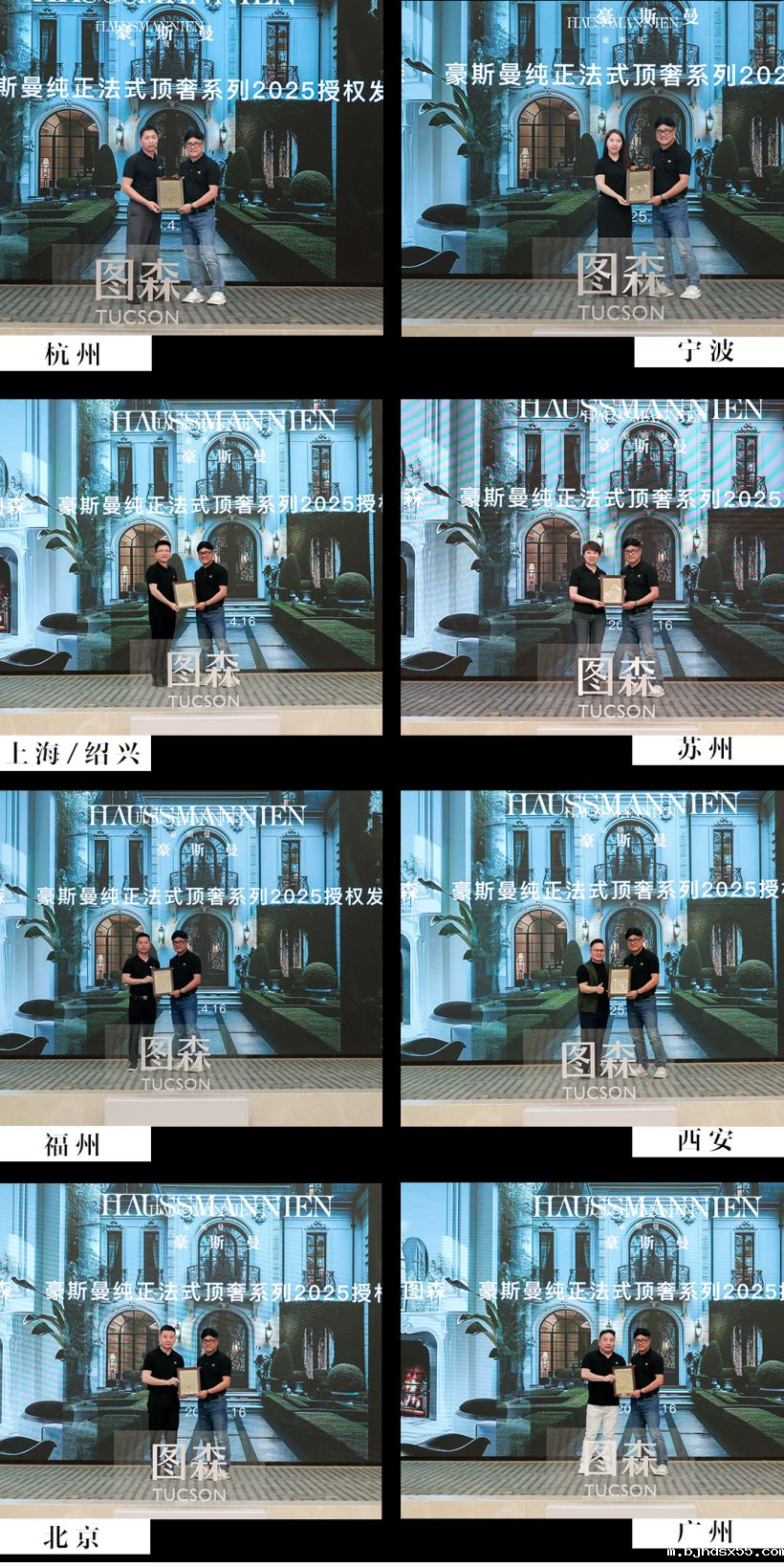 1745241333281840.png 27.png