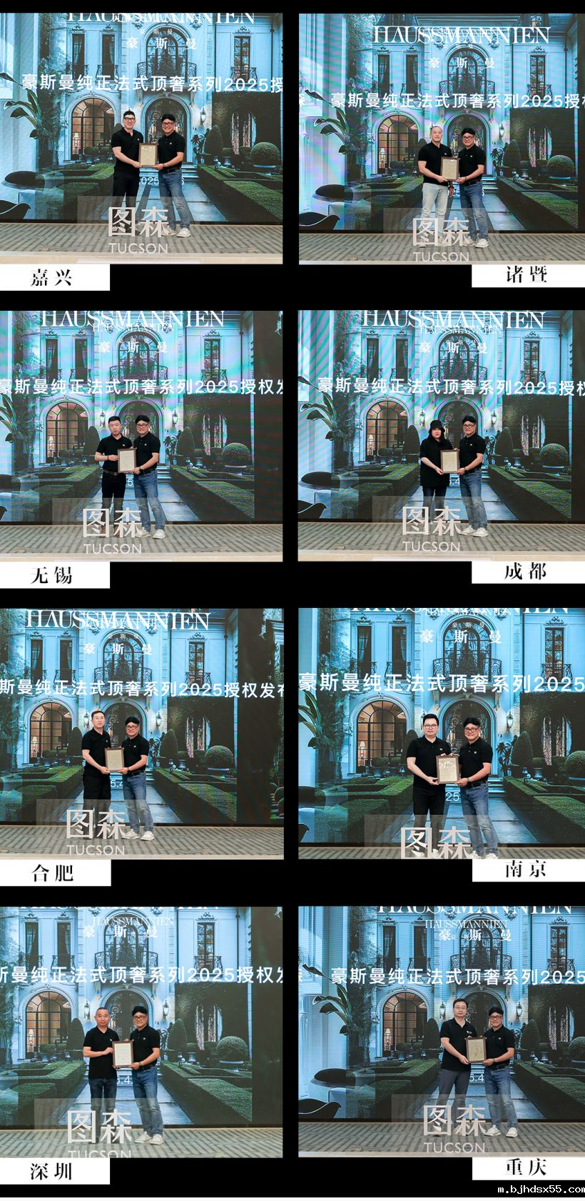 1745241350157997.png 28.png