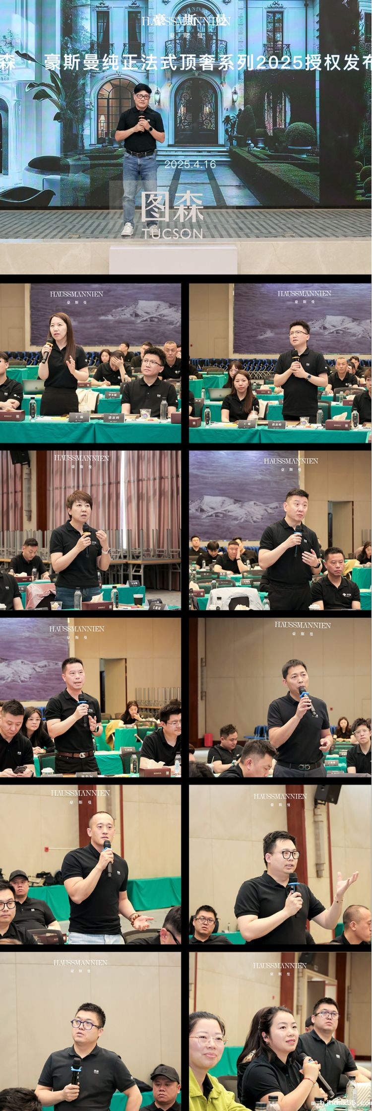 1745241449865685.png 29.png