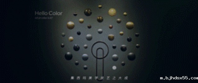 1706259777194312.jpg 3.jpg