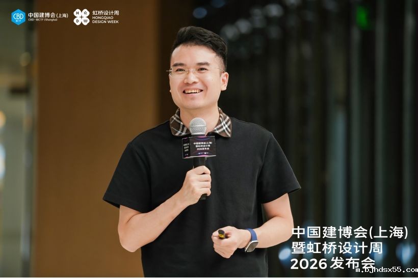 1754740869563868.jpg 杨辉.jpg