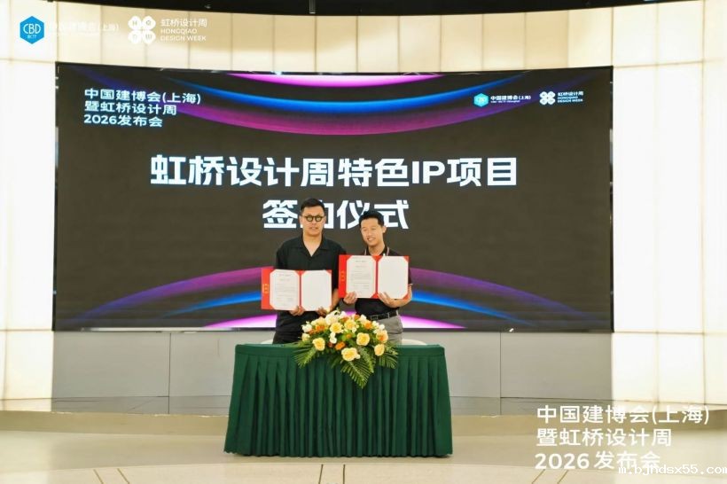 1754741372705092.jpg WechatIMG330.jpg