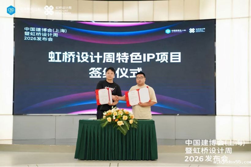 1754741384615345.jpg WechatIMG331.jpg