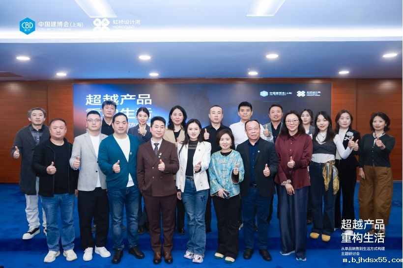 1760528554438704.jpg 大合照.jpg