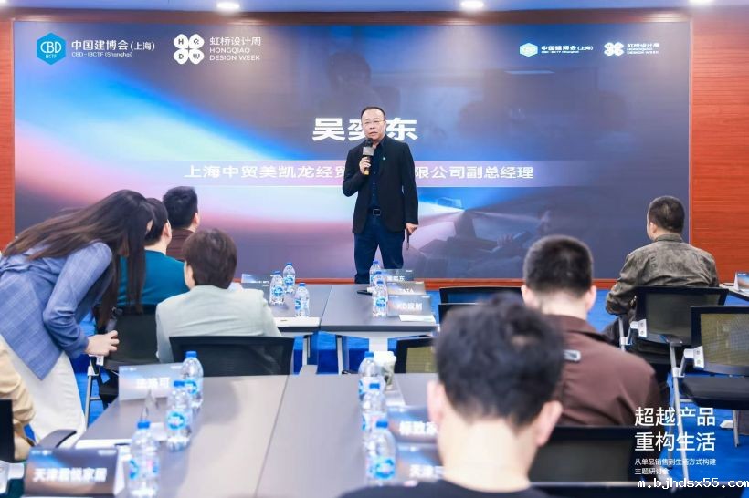 1760528677559095.jpg 吴奕东.jpg