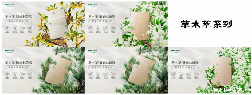 1762525854427114.png image.png