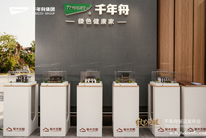 1762525942681774.png image.png